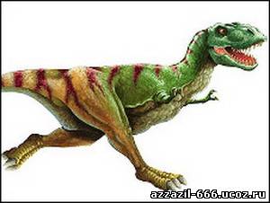 Найден южный родственник тираннозавра